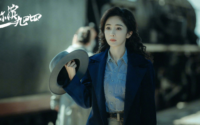 5 sao nữ Cbiz có sự nghiệp tụt dốc trong năm 2024: Dương Mịch - Dương Tử cùng được gọi tên Ảnh 2