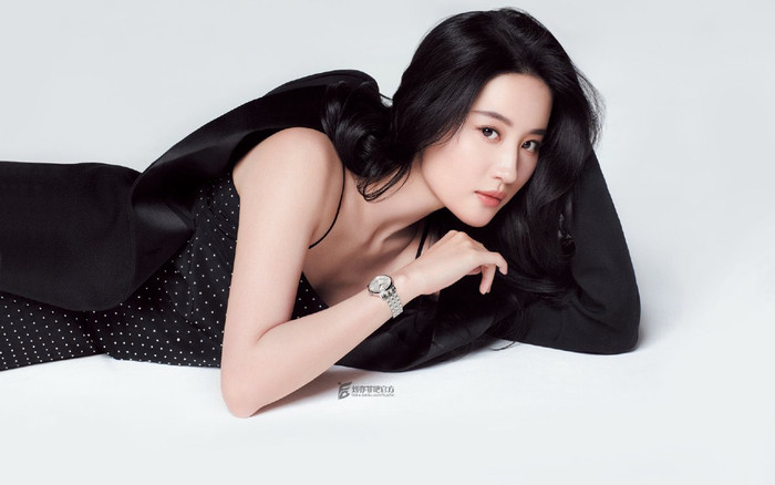 Lưu Diệc Phi lập thành tích đáng nể mà không sao nữ 85 nào làm được Ảnh 2