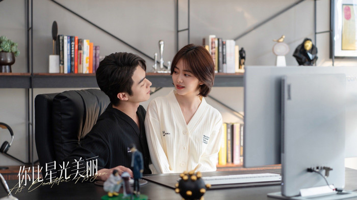 Em Đẹp Hơn Cả Ánh Sao của Đàm Tùng Vận - Hứa Khải được đón nhận nồng nhiệt sau khi lên sóng. 