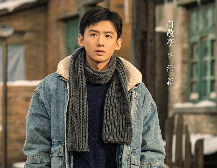 Nam Lai Bắc Vãng do Bạch Kính Đình, Kim Thần đóng chính đứng thứ 5 trong cuộc bình chọn. 