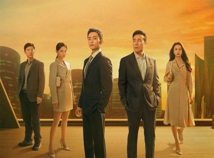 Thành Trung Chi Thành, một bộ phim không quá quen thuộc với khán giả quốc tế, tuy nhiên tại Cbiz, có vẻ phim khá được coi trọng khi có thể thành công lọt vào hẳn top 10, 'chung mâm' với nhiều siêu phẩm màn ảnh khác như Dữ Phượng Hành, Khánh Dư Niên 2, Câu Chuyện Hoa Hồng... 