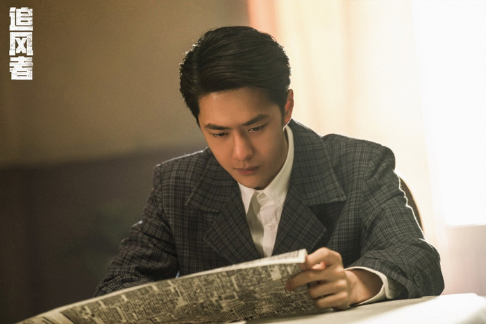 Phim của Vương Nhất Bác - Lý Thấm Truy Phong Giả chỉ giành được hạng 8. 