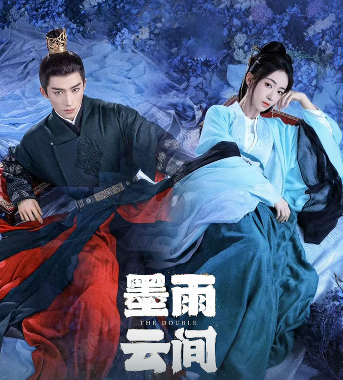 Mặc Vũ Vân Gian do Ngô Cẩn Ngôn - Vương Tinh Việt chủ diễn được đánh giá là 'hắc mã' trong năm nay. Suốt từ lúc phim ghi hình đến khi thông báo lên sóng đều không quá được chú ý tới, thế nhưng mọi thứ đã đảo chiều hoàn toàn sau khi những tập đầu tiên phát hành, ngay cả khi đụng độ Khánh Dư Niên 2, Mặc Vũ Vân Gian cũng chẳng lép vế quá nhiều. 