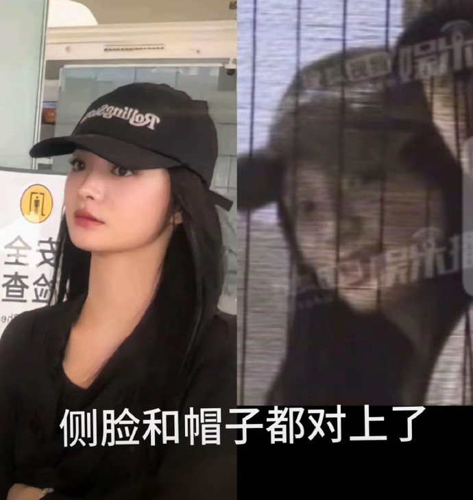 Chu Khiết Quỳnh đã phủ nhận tin đồn hẹn hò với Phạm Thừa Thừa. 