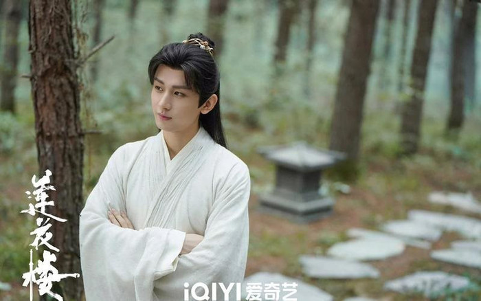 Top phim bạo hè 2024: Triệu Lệ Dĩnh và Thành Nghị có tới hai tác phẩm, Triệu Lộ Tư cũng góp mặt Ảnh 4