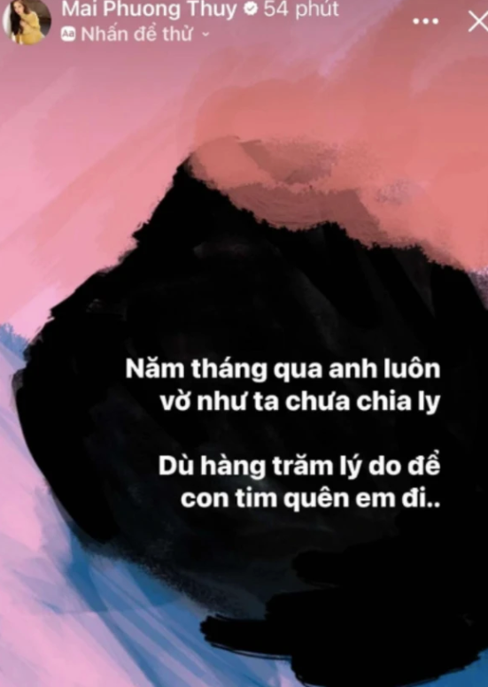Trước đó, Cựu Hoa hậu Việt Nam nhắc về chuyện tình cảm như thể đang gặp trục trặc. 