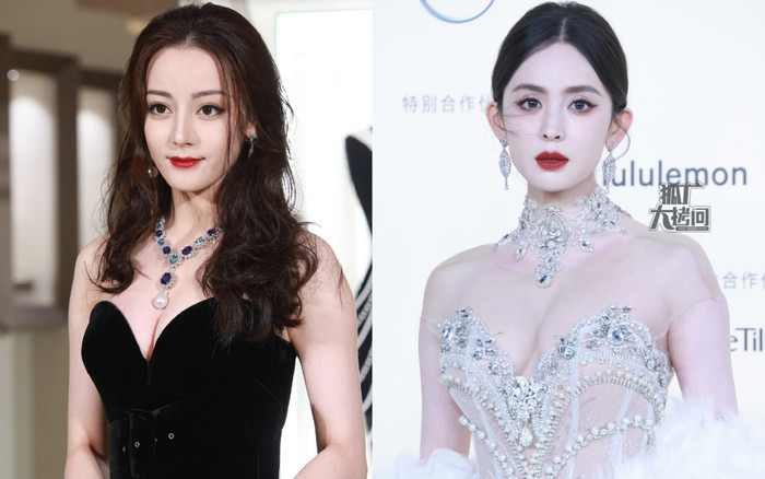 Cnet thích nhan sắc của Địch Lệ Nhiệt Ba hay Cổ Lực Na Trát hơn? Ảnh 2