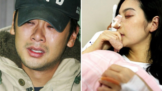 Chồng cũ của Lee Min Young - Lee Chan nhận mức phạt 2 năm tù treo và 240 giờ lao động công ích. Tuy nhiên, sau ồn ào, sự nghiệp của anh bị ảnh hưởng nặng nề.