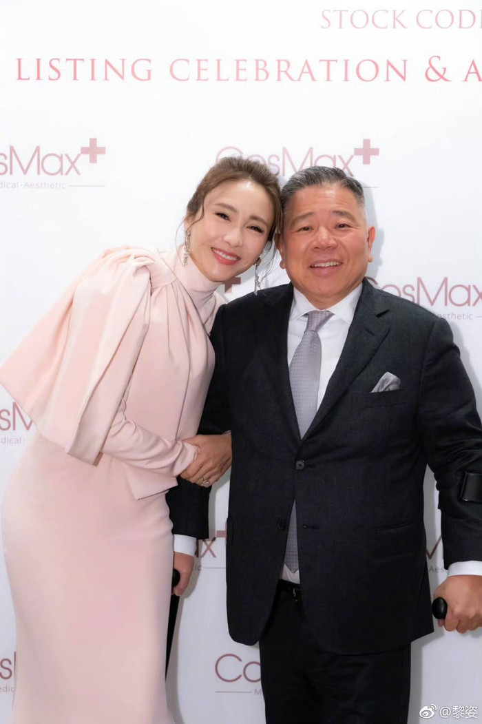 Lê Tư và ông xã Mã Đình Cường.