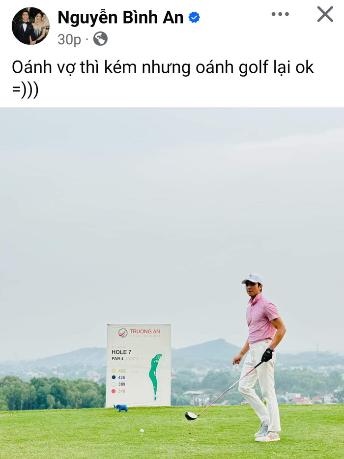 Qua dòng trạng thái, nhiều ý kiến cho rằng Bình An đã thật sự trở thành thành viên của “hội sợ vợ”.