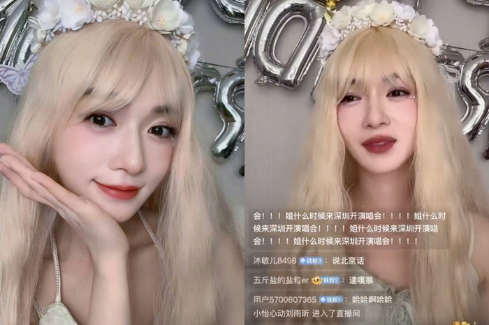 Ngô Cẩn Ngôn hóa trang livestream giao lưu cùng fan nhưng đèn và điều hòa đều bị tắt.