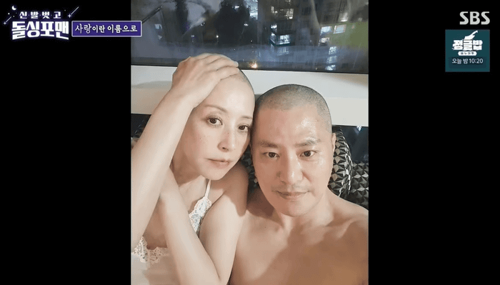 Nữ diễn viên cung cấp hình ảnh bản thân và bạn trai đều cạo trọc đầu trong hai năm cô tiếp nhận điều trị căn bệnh ung thư vú. Ảnh: Sưu tầm