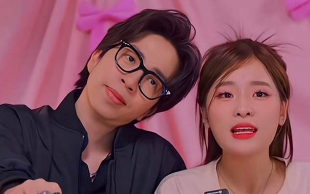 Bất ngờ với cách yêu của ViruSs dành cho hot girl Ngọc Kem Ảnh 2