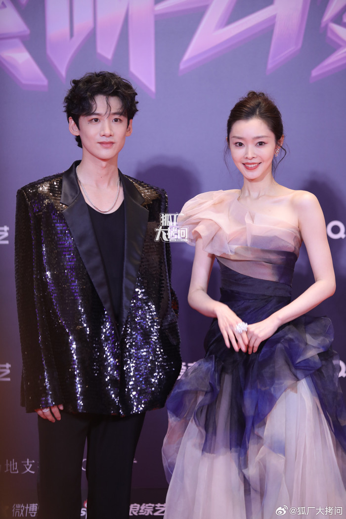 Nhiều ngôi sao bị Trương Hạo Duy liên lụy.