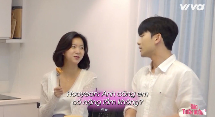 Lee Hooyeon cũng có những khoảnh khắc kề cạnh Cheon Minuk.