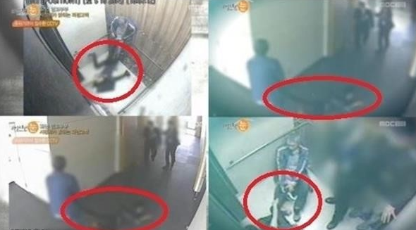 Loạt bằng chứng Seo Jung Hee bị chồng bạo hành suốt 32 năm. Chia sẻ về lý do chịu đựng việc này, nữ diễn viên cho biết là vì cảm thấy xấu hổ khi bị cưỡng hiếp và vì thương con gái.