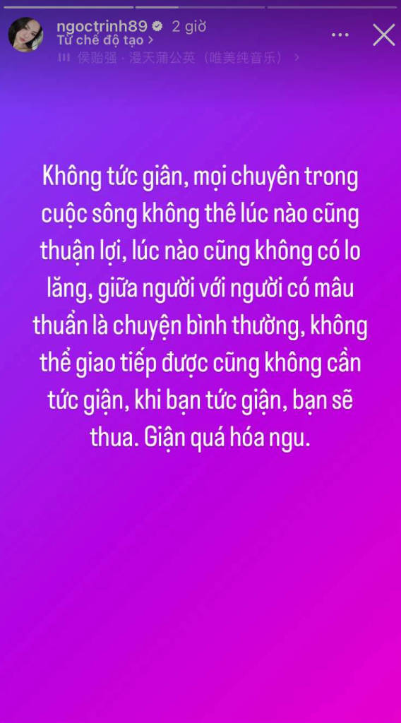 Ngọc Trinh bất ngờ đăng tải dòng trạng thái bày tỏ sự bất bình, dặn lòng kiềm chế cơn tức giận.