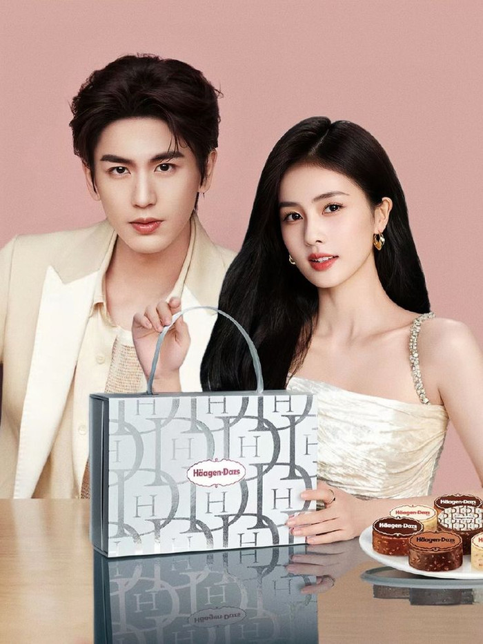 Bạch Lộc và Trương Lăng Hách vướng nghi vấn 'đường ai nấy đi' sau gần 2 năm hẹn hò. 