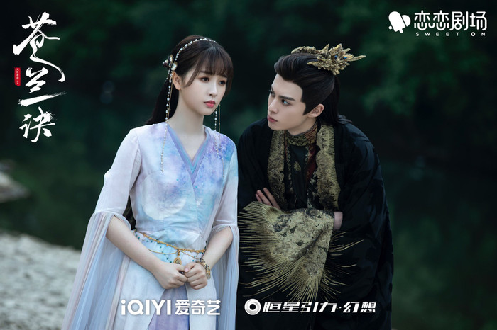 Thương Lan Quyết là một trong những bộ tiên hiệp nổi bật trên màn ảnh.