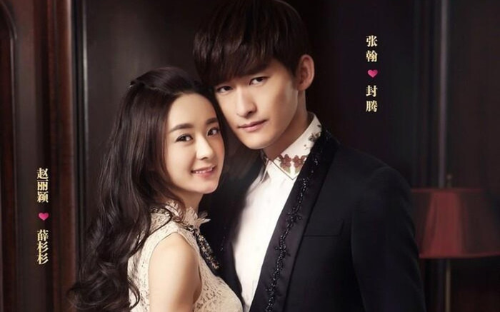 5 phim ngôn tình xem là muốn yêu: Siêu phẩm của Triệu Lệ Dĩnh có ngọt hơn Lưu Diệc Phi? Ảnh 2