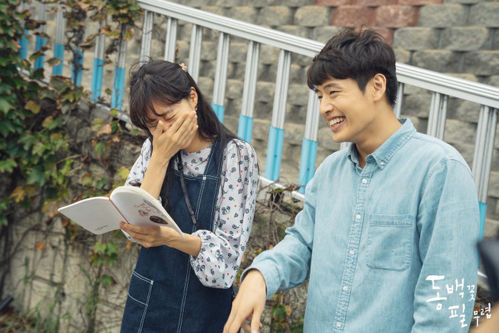 Gong Hyo Jin và Kang Ha Neul bùng nổ diễn xuất trong Khi Hoa Trà Nở.