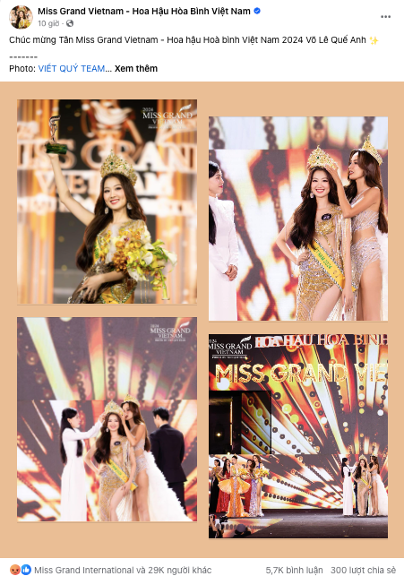 Người hâm mộ tạo 'bão' phẫn nộ trong các bài viết trên fanpage của Miss Grand Vietnam. 