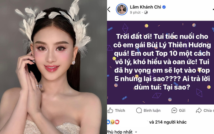 Lâm Khánh Chi bày tỏ sự bất bình khi Bùi Lý Thiên Hương dừng chân tại top 15 Miss Grand Vietnam 2024.