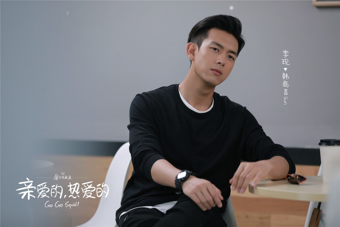 Lý Hiện đã tăng trung bình 447.300 người theo dõi/ngày trong khi bộ phim Cá Mực Hầm Mật lên sóng. Thời điểm đó, nam diễn viên được kỳ vọng sẽ trở thành đỉnh lưu thế hệ mới nhờ lượng fan tăng đáng kể. Tuy nhiên khá đáng tiếc khi các dự án phim sau đó của nam diễn viên đều flop và không còn được quan tâm. 