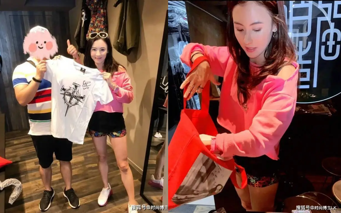 Trương Bá Chi xởi lởi trước mong muốn của người hâm mộ. Ảnh: Sưu tầm