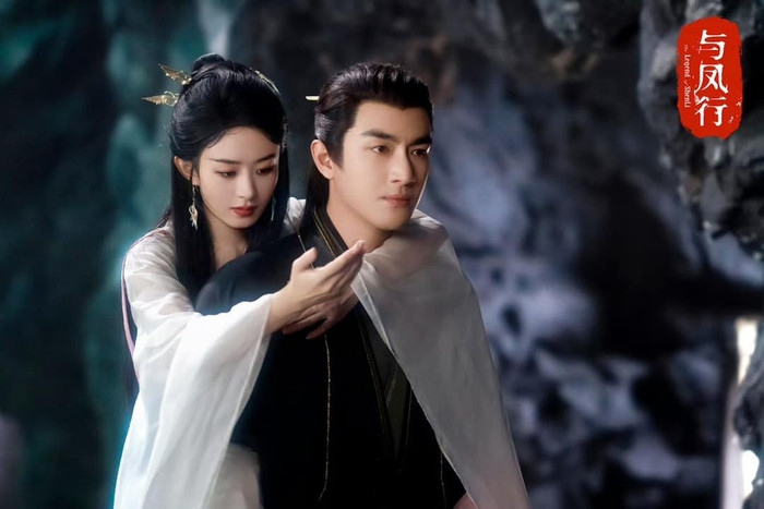 Từ Hải Kiều vào vai cha vợ Lâm Canh Tân trong Dữ Phượng Hành