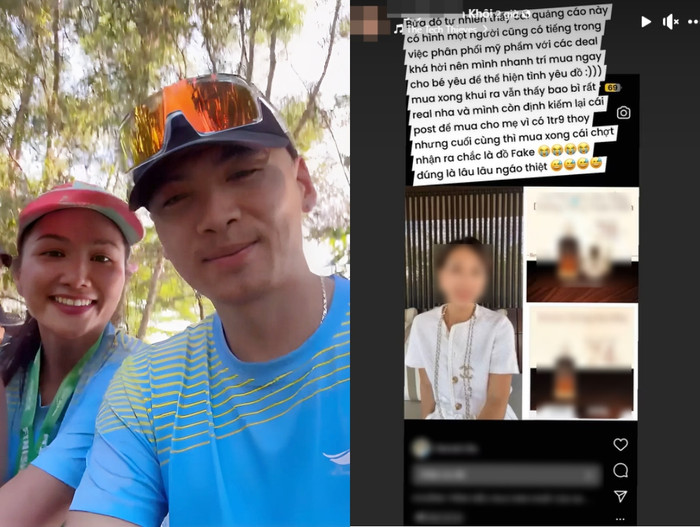 Bạn trai H'Hen Niê kể chuyện mua nhầm mỹ phẩm giả cho bạn gái. Ảnh chụp màn hình
