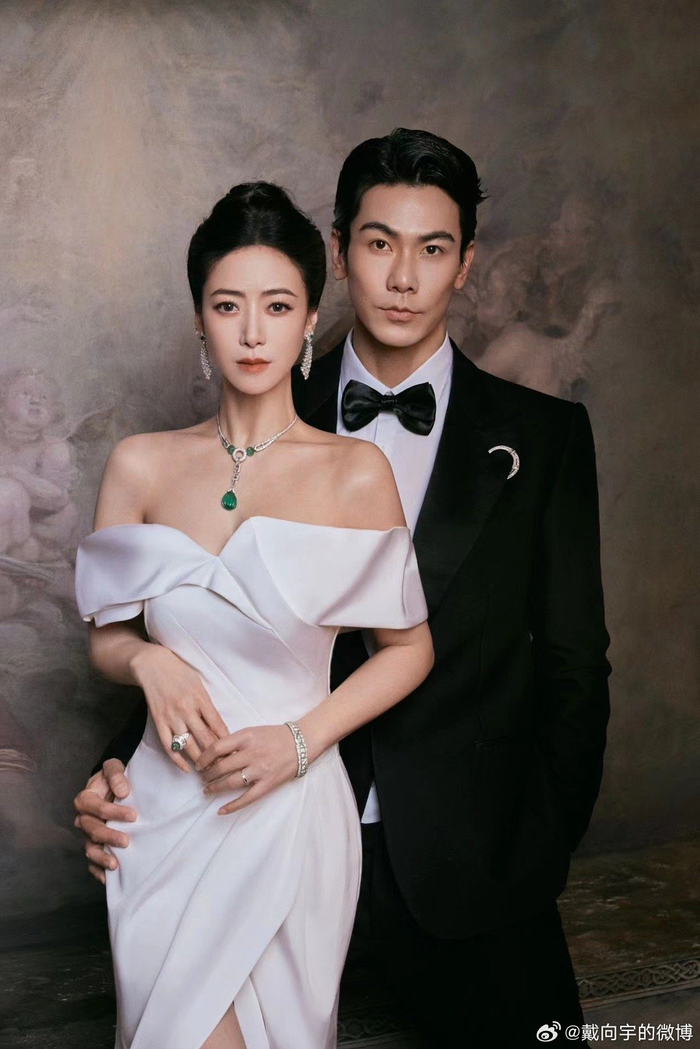 Đới Hướng Vũ và vợ hơn 6 tuổi Trần Tử Hàm.