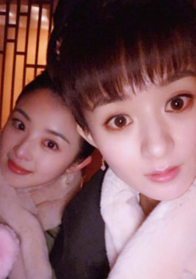 Triệu Lệ Dĩnh công khai nói lời "yêu" với một lâu năm Ảnh 2