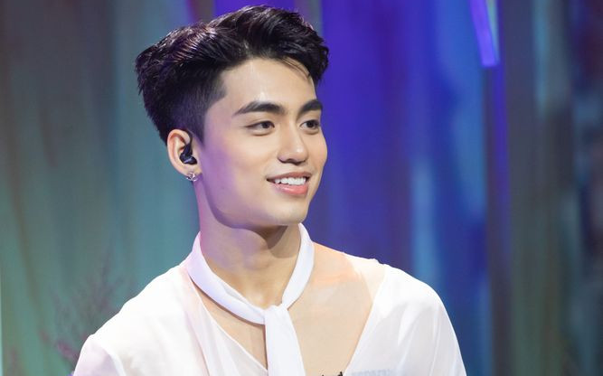 Cô gái được ca sĩ MONO yêu là ai? Ảnh 2