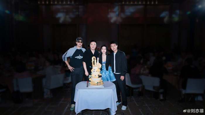 Lưu Diệc Phi tái hợp 'tình đầu' Ảnh 5