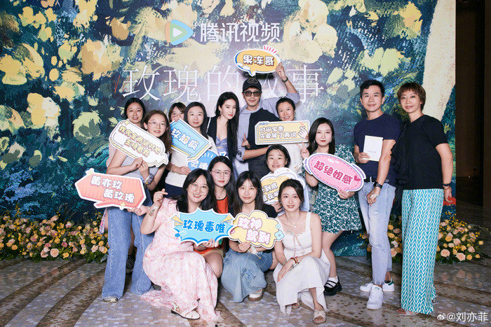 Thần tiên tỷ tỷ rạng rỡ trong mọi khung hình