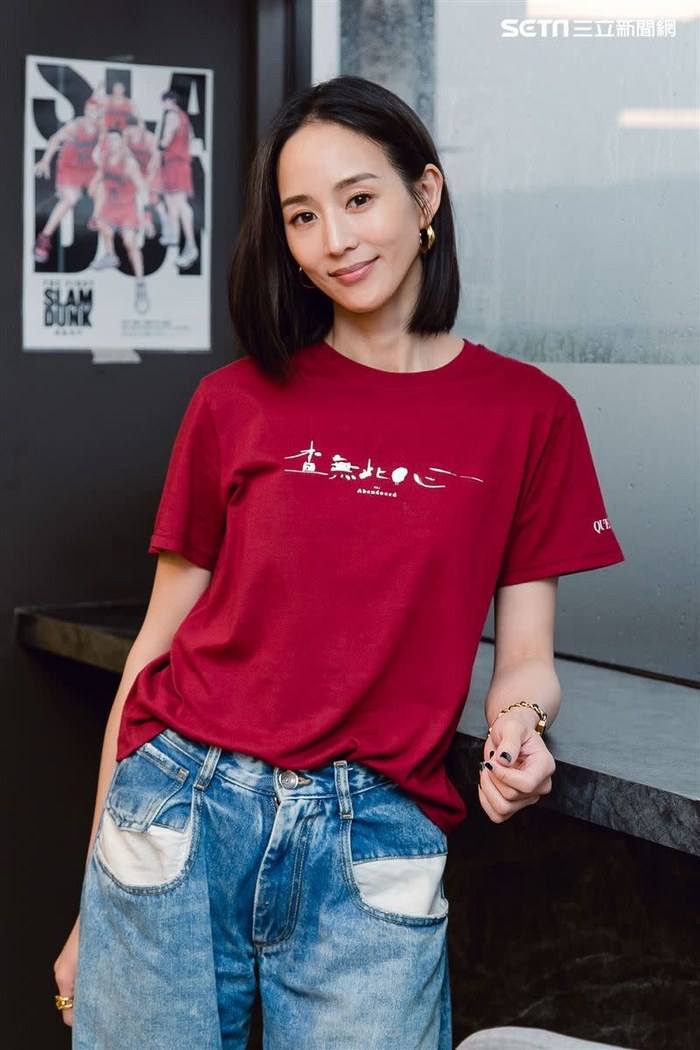 Sao nữ này khá kín tiếng trong chuyện đời tư. 