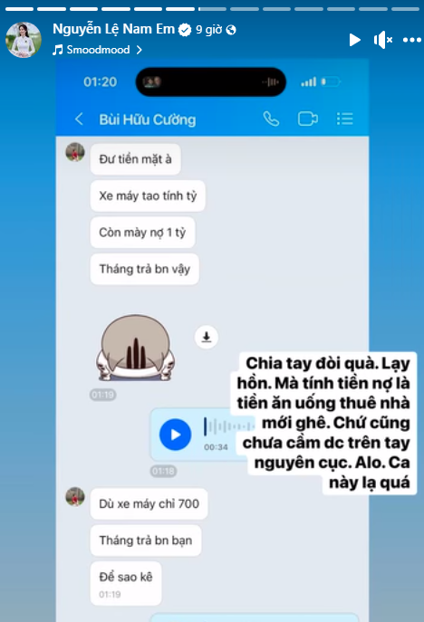 Bài đăng về chuyện bạn trai cũ đòi nợ được Nam Em đăng tải trên trang cá nhân. 