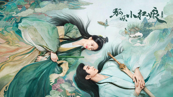 Đứng ngay sau Hồ Yêu Tiểu Hồng Nương: Vương Quyền Thiên là phần tiếp theo Hồ Yêu Tiểu Hồng Nương: Trúc Nghiệp. Gần như mọi video trên Douyin đều xoay quanh nhan sắc của Lưu Thi Thi. Ngoài nhan sắc đúng chuẩn thần tiên tỉ tỉ, Lưu Thi Thi được khen ngợi vì khả năng diễn xuất ổn định hơn lứa đồng nghiệp cùng lứa như Dương Mịch, Đường Yên. 