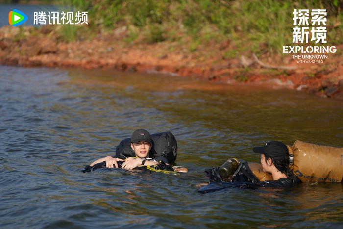 Nơi Vương Nhất Bác quay phim được cho là công viên chỉ có giá vào cửa 50 tệ. 