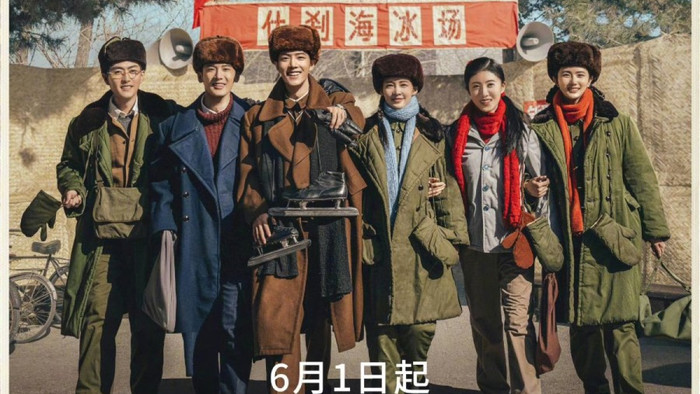 Vùng Biển Trong Mơ Ấy là một trong những bộ phim xuất sắc nhất của Tiêu Chiến. 