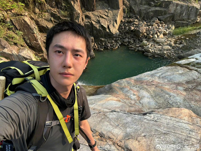 Bộ phim mới của Vương Nhất Bác gây tranh cãi. 