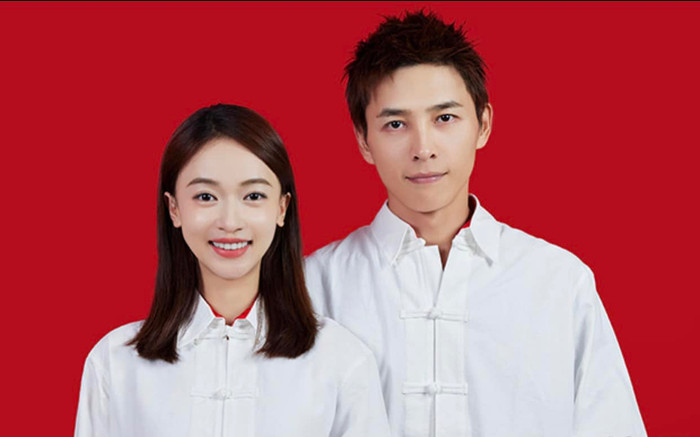 Vừa thông báo kết hôn, Ngô Cẩn Ngôn lộ chuyện đang mang thai 5 tháng Ảnh 2