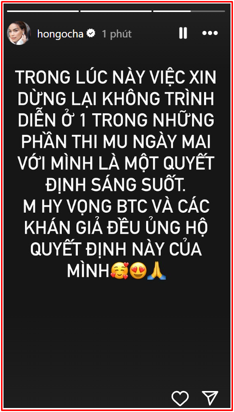 Hồ Ngọc Hà hủy show Chung kết Miss Universe Việt Nam 2024 trước giờ G Ảnh 1