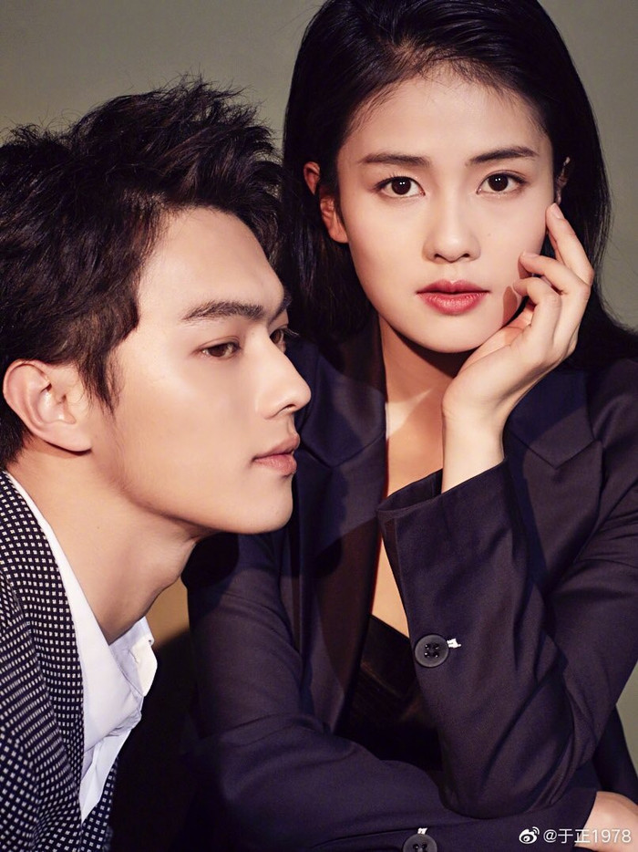 Vu Chính thay họ đính chính lại các tin tức lan truyền trên mạng.