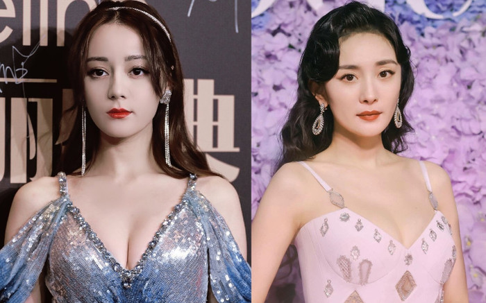 5 sao nữ sở hữu vóc dáng quyến rũ bậc nhất Cbiz: Top 1 không phải Dương Mịch – Địch Lệ Nhiệt Ba Ảnh 2