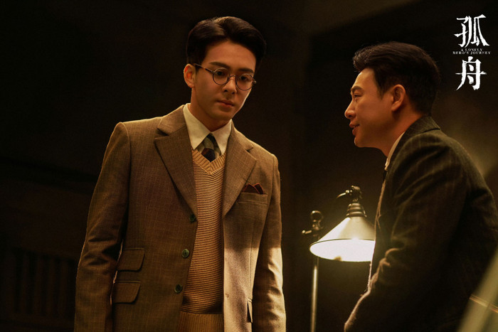 Chiếc Thuyền Cô Độc có rating cao nhưng chất lượng kém.