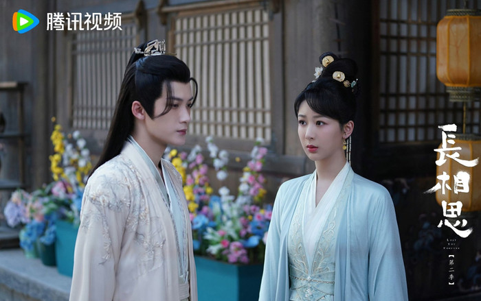 5 phim Hoa ngữ tệ đến mức được khuyên không nên xem: Trường Tương Tư 2 không bằng phần 1 Ảnh 2