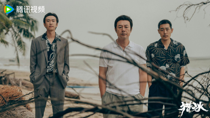 Săn Băng khiến khán giả thất vọng.