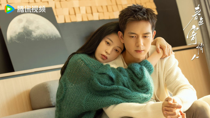 Sắc Xuân Gửi Người Tình là bộ phim rất đáng xem.